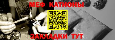 ешки Канаш