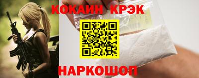 а пвп мука Ирбит