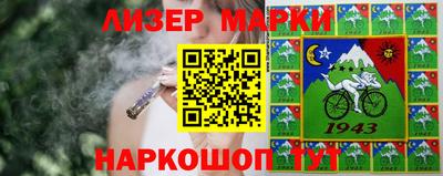 наркотики Изобильный
