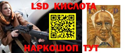 а пвп мука Ирбит