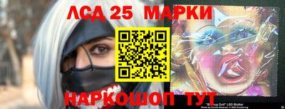 а пвп мука Ирбит