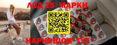 гидропоника Кандалакша