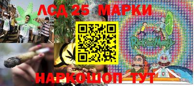 а пвп мука Ирбит