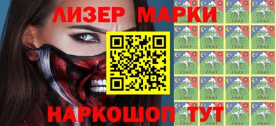 а пвп мука Ирбит