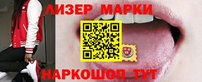 наркотики Изобильный