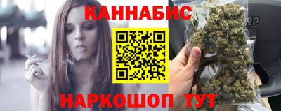 наркотики Изобильный