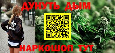 а пвп мука Ирбит