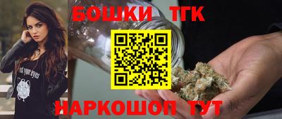 гидра Ипатово
