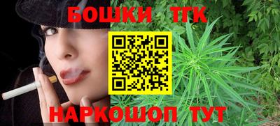 наркотики Изобильный