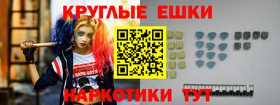 а пвп мука Ирбит