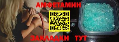наркотики Изобильный