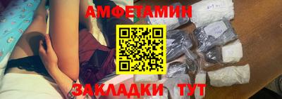а пвп мука Ирбит