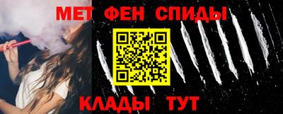 а пвп мука Ирбит