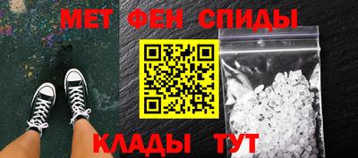 а пвп мука Ирбит