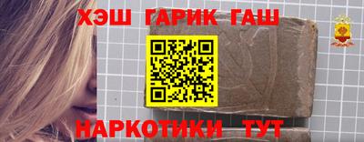 а пвп мука Ирбит