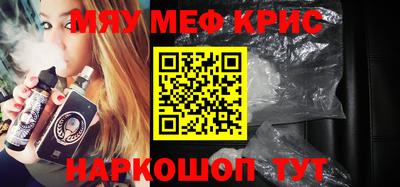 наркотики Изобильный